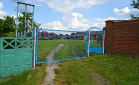 Приватна садиба У Ольги