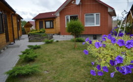 База відпочинку "Золота рибка"