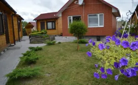 База відпочинку "Золота рибка"