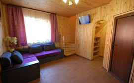 База відпочинку Едем