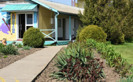 Отель "Ирина"