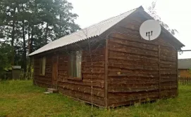 Приватна садиба Дивосил