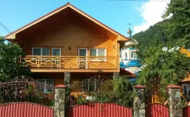 Гостьовий будинок ZarinSki