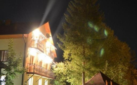 Готель Хованка