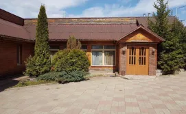 Приватна садиба Aspen