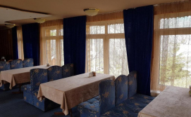 Приватна садиба Aspen