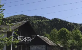 Котедж Богдана