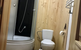 Приватна садиба Фамілія