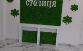 Апартаменти в Східниці зі СПА-зоною (два басейни, джакузі, сауна, хамам)