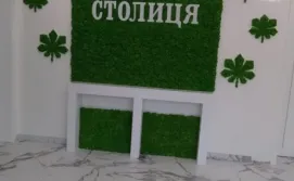 Апартаменти в Східниці зі СПА-зоною (два басейни, джакузі, сауна, хамам)