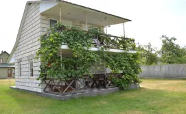 База відпочинку Світанок