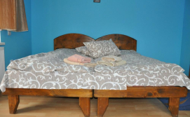 Гостевой двор "Под Говерлой"