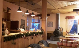 Приватна садиба Фортеця