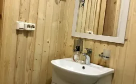 Приватна садиба Фамілія