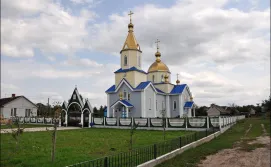 Храм Святого Николая Чудотворца