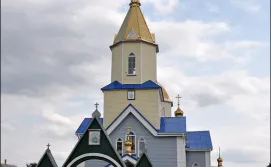 Храм Святого Николая Чудотворца