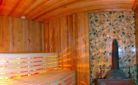 Приватна садиба "Зоряна"