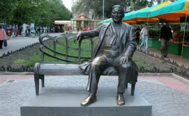 Дерибасовская улица