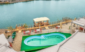 Отель Flamingo Family Club