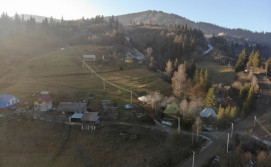 Приватна садиба Сакурая