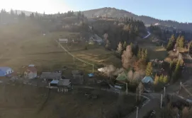 Приватна садиба Сакурая