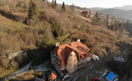 Приватна садиба Сакурая