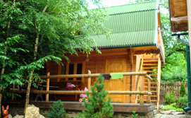 Частная усадьба "Сыкытура"