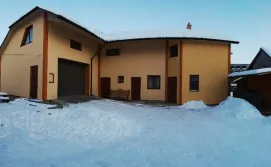 Комплекс для відпочинку Ортус