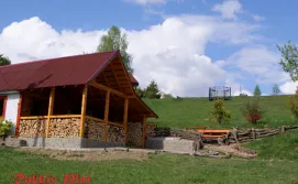 Коттедж "Рахів Плай"