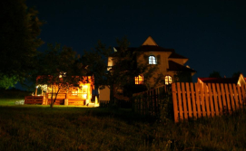 Коттедж "Рахів Плай"