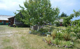 Приватна садиба Набережна 97 №1