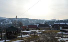 Приватна садиба Під Обрієм