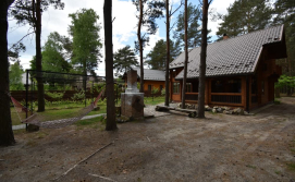 Котедж У Валентина