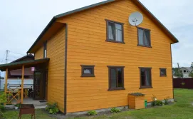 Котедж У Ольги