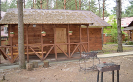 База відпочинку Лісова казка №1