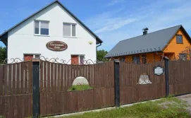 Приватна садиба Гостьовий двір №3