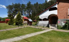 Приватна садиба Урочище Гірка