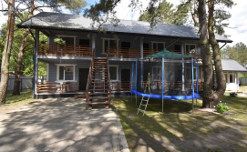 База відпочинку Лотос