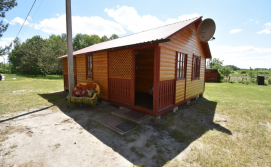 Приватна садиба Урочище Гірка