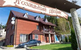 Гостьовий будинок Козацький Дворик