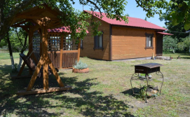 Приватна садиба Фауна №1