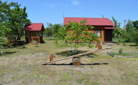 Приватна садиба Фауна №2