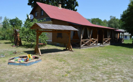 Приватна садиба Фауна №3