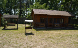 Приватна садиба Фауна №5