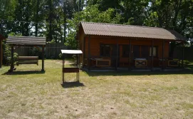 Приватна садиба Фауна №5