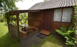 Будинок Затишок