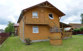 Котедж Гостьовий №1, Котедж №2