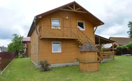 Котедж Гостьовий №1, Котедж №2