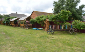 Котедж Гостьовий №1, Котедж №2