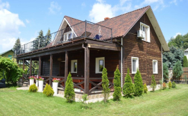 Приватна садиба Дві доньки та син №1